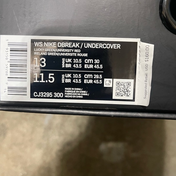 Undercover (Jun Takahashi) Nike collab - Picture 3 of 6